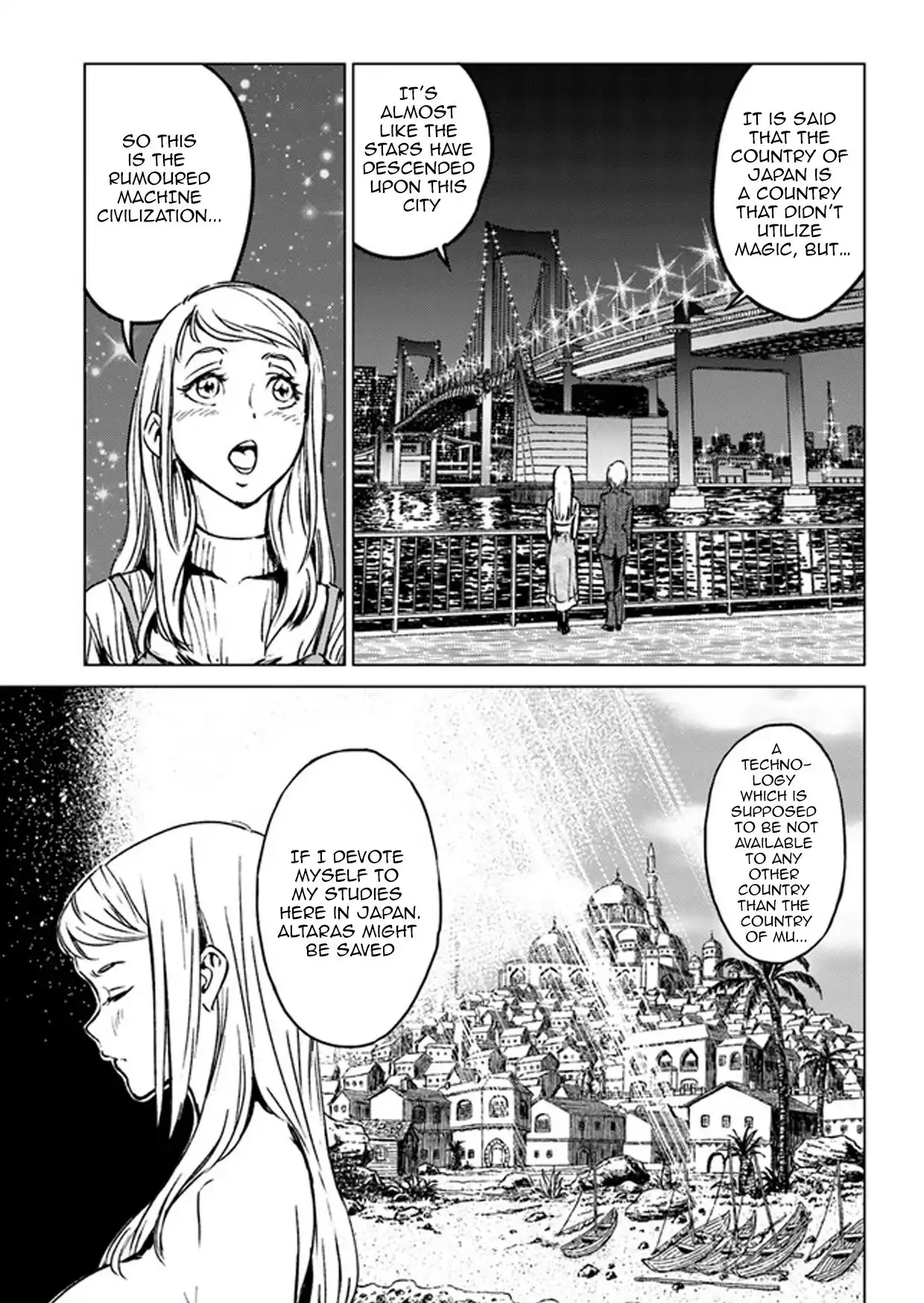 Nihonkoku Shoukan Chapter 27 17